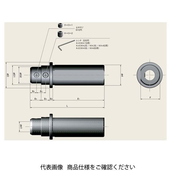 富士元工業 オイルッシャー KJD32S16 1個（直送品）