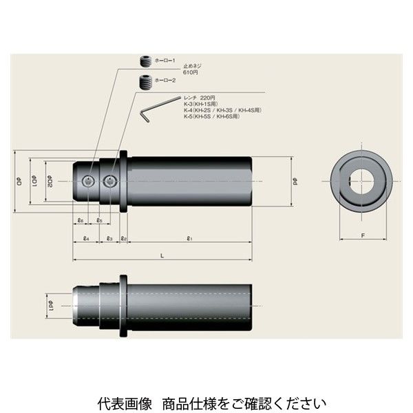 富士元工業 オイルッシャー KJD40S12 1個（直送品）