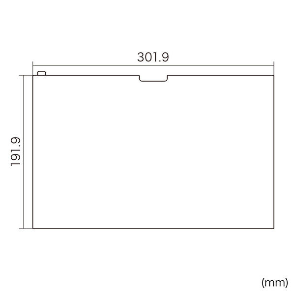 サンワサプライ 東芝 dynabook R82対応ブルーライトカット液晶保護指紋反射防止フィルム 1枚（直送品）