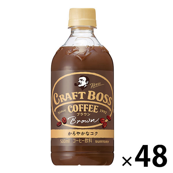 サントリー クラフトボス ブラウン 500ml 1セット（48本）