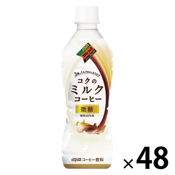 ダイドーブレンド コクのミルクコーヒー 430ml 1セット（48本）