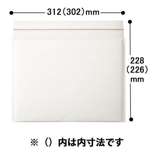 薄口クッション封筒横型 ネコポス対応 白 開封テープ付き 1袋（100枚） 丸紅フォレストリンクス