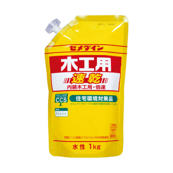 セメダイン 接着剤 木工用速乾パック 1kg AE-332 1個（直送品）