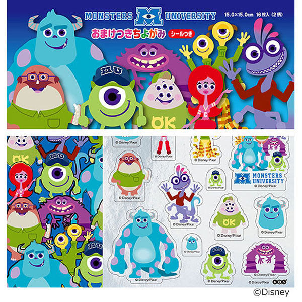 トーヨー モンスターズ・ユニバーシティーおまけつきちよがみ 031972 1