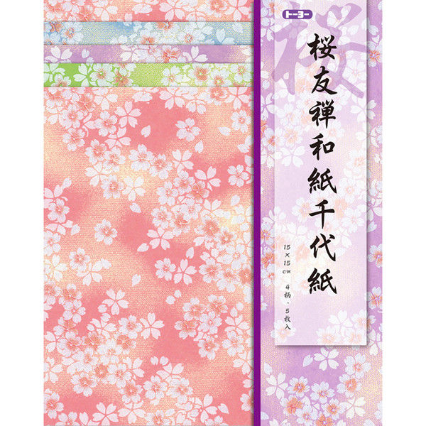 トーヨー 桜友禅和紙千代紙 861177 1セット（3冊）（直送品）