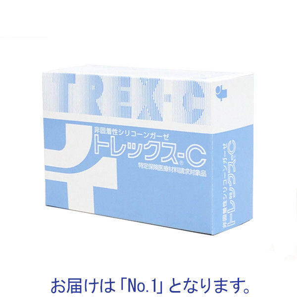 富士システムズ トレックス-C　非固着性シリコーンガーゼ　No.1 0171110 1箱（100枚入）　　ナビスカタログ　 8-4125-01（直送品）