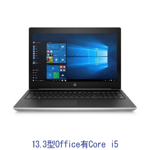 HP（ヒューレット・パッカード） 13.3型ノートPC Core i5/Office有 430G5-1301