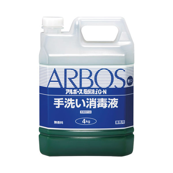 アルボース アルボース石鹸液iG-N 4kg 4987010010402 1本（直送品）