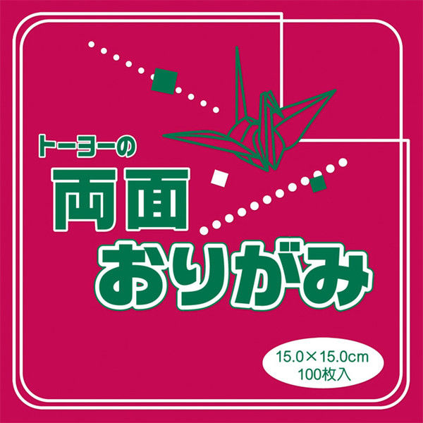 トーヨー 両面単色 牡丹/ピンク 62102 1セット（2冊）（直送品）