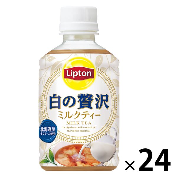 サントリー リプトン 白の贅沢 280ml 1箱（24本入）