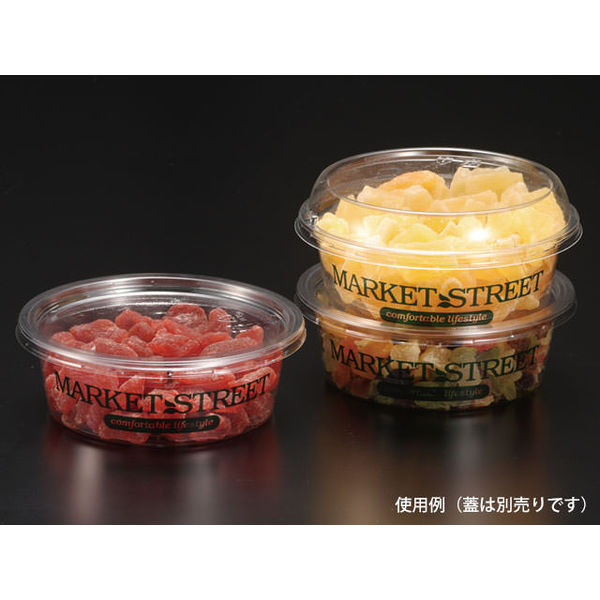 パックスタイル 使い捨て サラダ フルーツ容器 PS マルチカップ320本体 MS 00463536 1包：1500枚（100×15）（直送品）