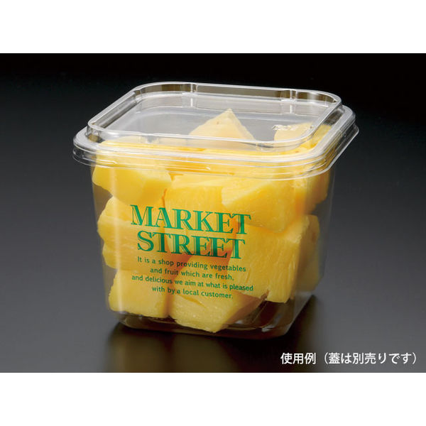 パックスタイル PSマルチカップ角 751 MS 緑 00506558 1包：600枚（50×12）（直送品）