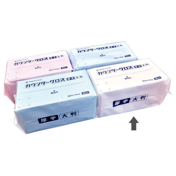 パックスタイル PSカウンタークロス 厚手 大判 ホワイト 00588314 1セット(270枚:30枚×9袋)（直送品）