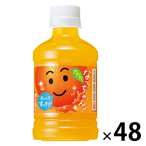 サントリー なっちゃん オレンジ 280ml 1セット（48本）