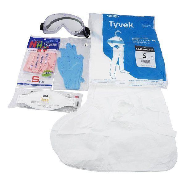 アズワン 感染症防護キット S 厚手 7-4806-01 1セット（直送品）
