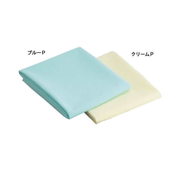 アズワン パイル防水シーツ ブルーP 7-3072-01 1枚（直送品）