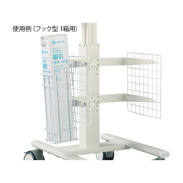 アズワン カテーテルホルダー フック型 1箱用 7-3424-01 1台（直送品）