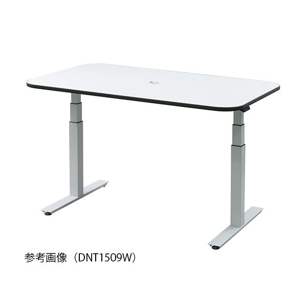 アズワン 電動昇降ナーステーブル ホワイト 1200×900×650~1300