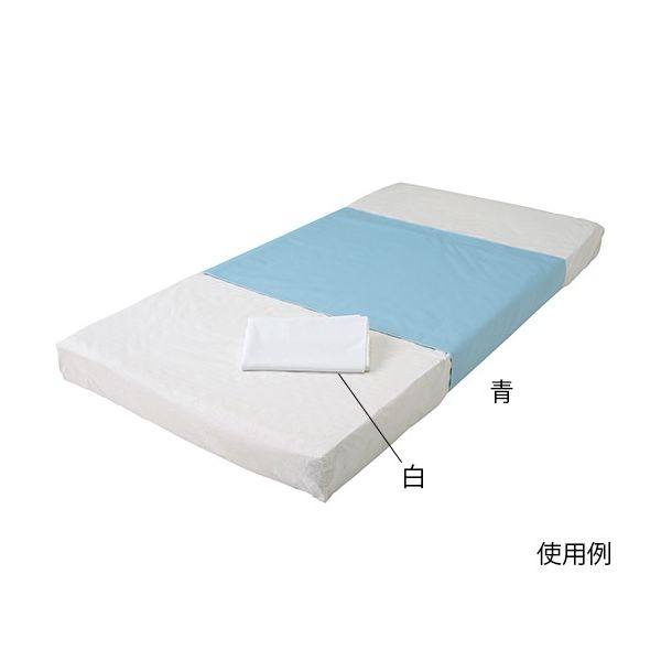 アズワン いつでもさらっと防水シーツ(耐熱耐久タイプ) 青 FS-90143B 1枚 7-3463-02（直送品）