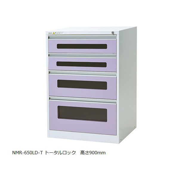 アズワン アルティア下段引出ユニット トータルロック 650×475×900mm NMR-650LD-T 1台 7-4562-03（直送品）