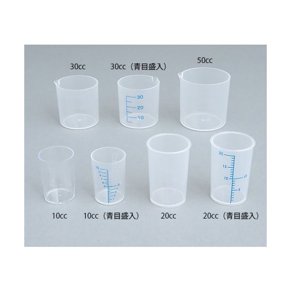 エムアイケミカル 薬杯1号(10cc)青目盛 滅菌済 100個 820810 1パック(100個) 61-3739-89（直送品）