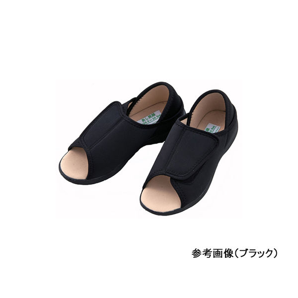神戸生絲 かかとが踏めるルームシューズ(オープントゥタイプ) ブラック・S 7-1529-01 1足（直送品）
