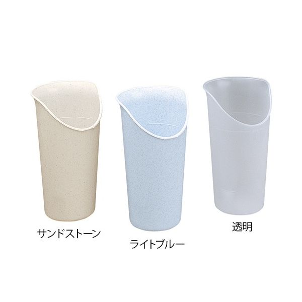 アズワン 鼻にあたらないコップ ロールエッジタイプ