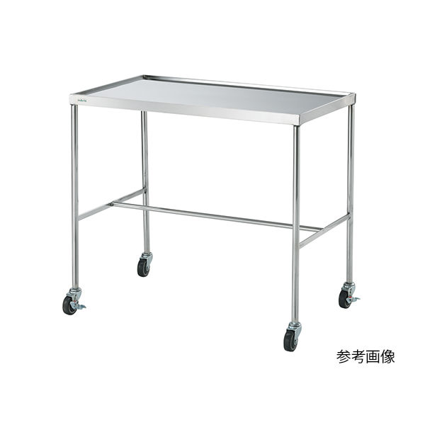 アズワン NV大型消毒盤台 NV-B1300T 1台 7-3064-06（直送品）