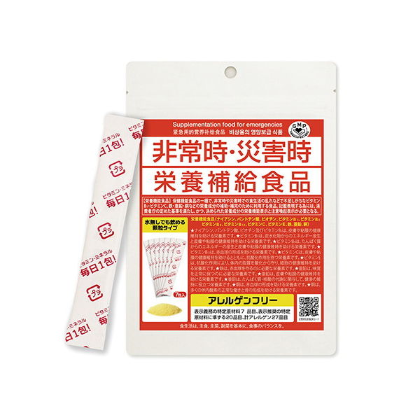 ジオナ 非常時・災害時栄養補給食品 顆粒タイプ アレルゲンフリー 7包/袋入 7-3096-02 1箱(350包)（直送品）