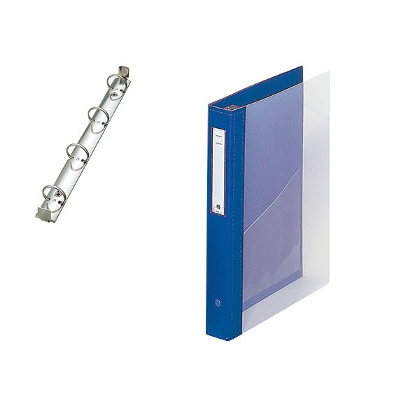 LIHIT LAB. カルテブック(クリヤー) 4穴タイプ ブルー HB447-1 1冊 7-3147-01（直送品）