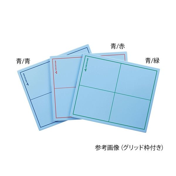 スーガン セーフティグリッドホルダー カパット&カパットII グリッド枠付き 青/赤 CAPUTT2-RD 1枚 7-3228-04（直送品）