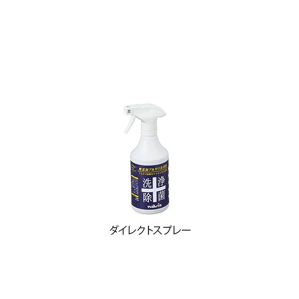 アズワン 無添加アルカリ洗浄液 ダイレクトスプレー 500mL 7-3464-01 1本（直送品）