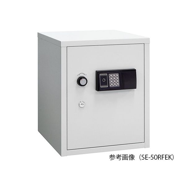 日本アイ・エス・ケイ 麻薬保管庫 (キングクラウン) ICカード式 SBー50RFEK 1台 7-3946-02（直送品）