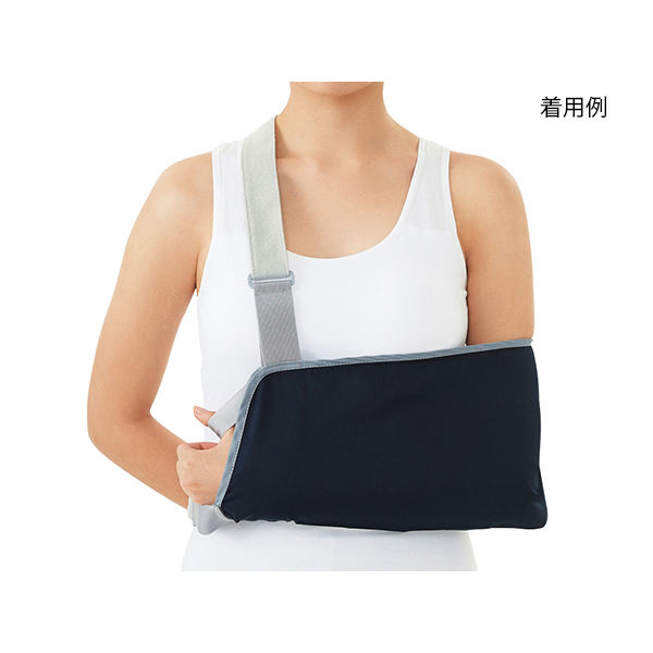 アズワン Dr.MED(R) アームスリング XLサイズ E027XL 1個 7-4286-04（直送品）