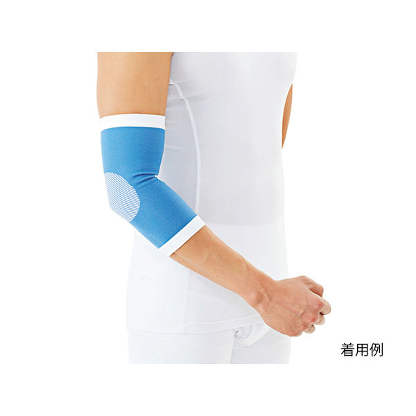 アズワン Dr.MED(R) エルボースリーブ E015XL 1枚 7-4294-04（直送品）