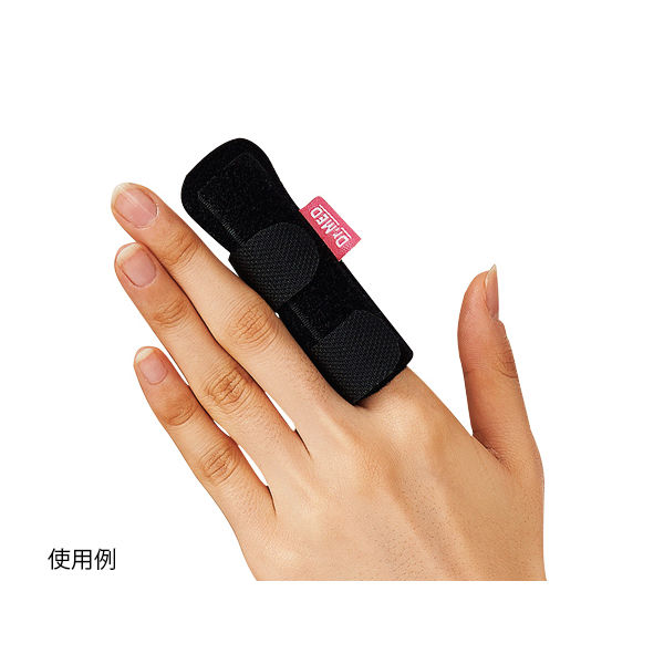 アズワン Dr.MED(R) フィンガースプリント DR-W132-7 1個 7-4295-01（直送品）