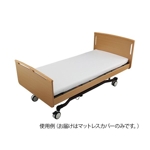 アズワン プロシェア耐水マットレスカバー (ディスポタイプ) PWR-4 1袋(4枚) 7-4325-01（直送品）