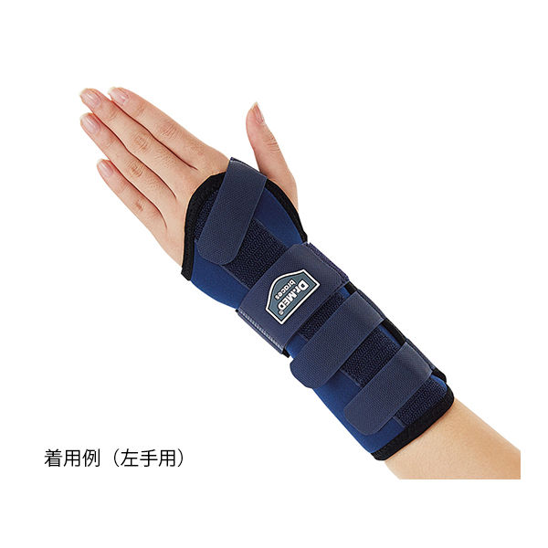 アズワン リストダブルステーサポーター Dr.MED(R) 左用(XL) DR-W003XLL 1個 7-4407-04（直送品）