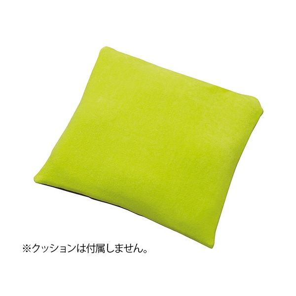 松本ナース産業 ウォッシャブルパッド車いす用角座 交換用パイルカバー 605PC 1個 7-4456-11（直送品）