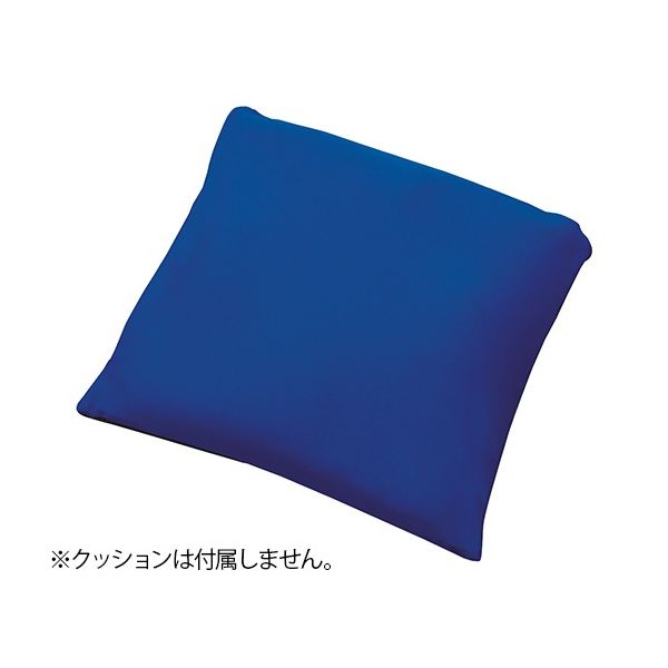 松本ナース産業 ウォッシャブルパッド車いす用角座 交換用スムースカバー 605SC 1個 7-4456-12（直送品）