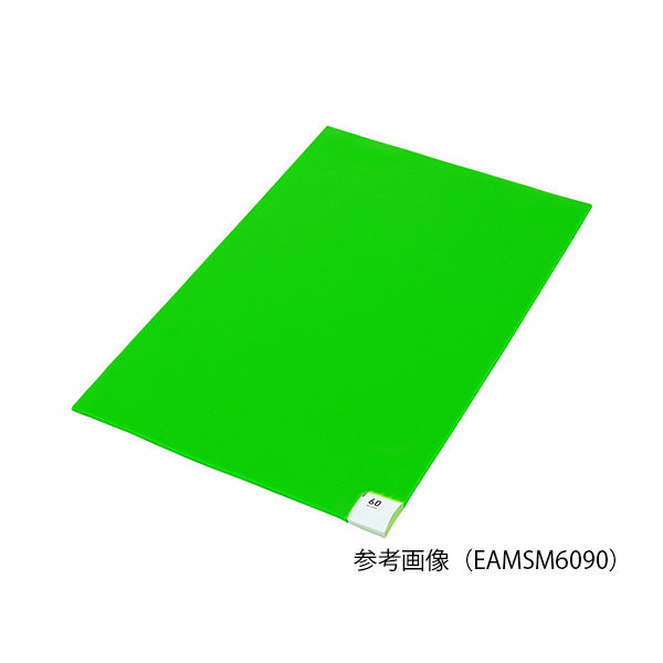 アズワン 衛生マット 600×1200mm EAMSM60120 1箱(60枚) 7-4853-02（直送品）