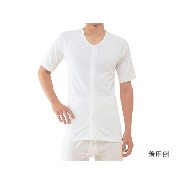 神戸生絲 ワンタッチ肌着 紳士用前開き No.2FL 5分袖(ホック) 1袋(1枚) 7-1470-03（直送品）