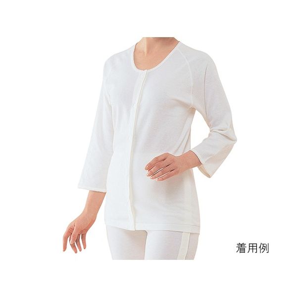 神戸生絲 ワンタッチ肌着 婦人用前開き No.50FM 7分袖(ホック) 1袋(1枚) 7-1473-02（直送品）