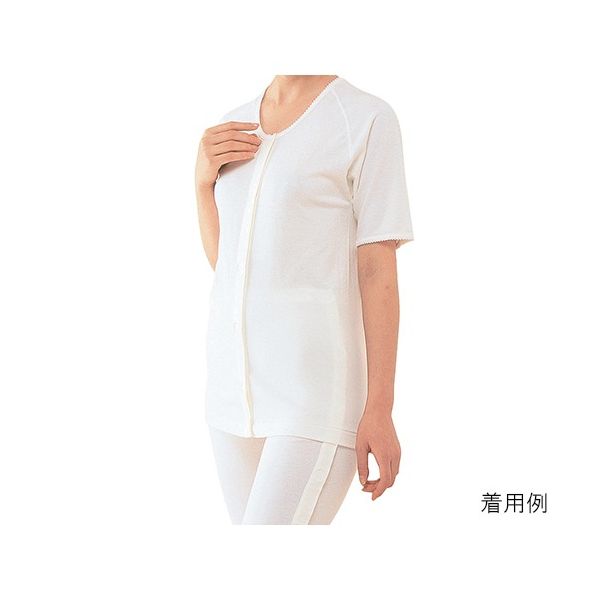 神戸生絲 ワンタッチ肌着 婦人用前開き No.51FM 5分袖(ホック) 1袋(1枚) 7-1474-02（直送品）