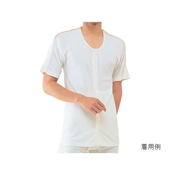 神戸生絲 ワンタッチ肌着 紳士用両肩腕開き No.8M 5分袖 1袋(1枚) 7-1476-01（直送品）