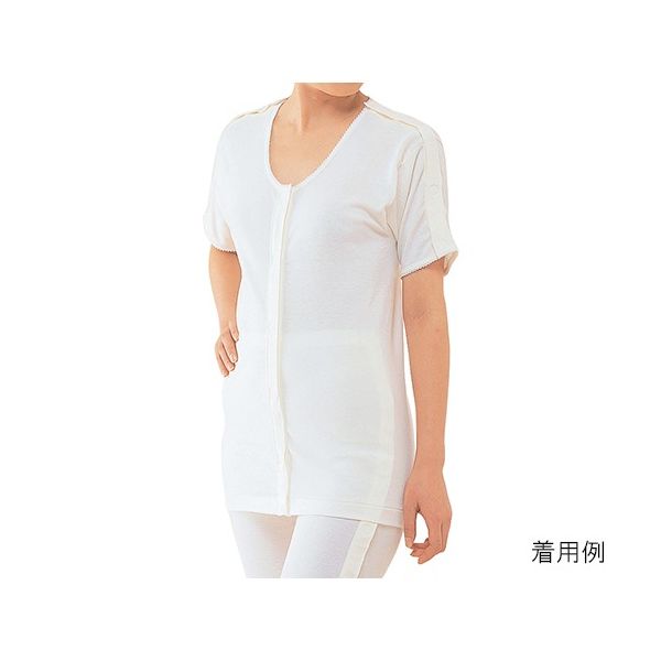 神戸生絲 ワンタッチ肌着 婦人用両肩腕開き No.54LL 5分袖 1袋(1枚) 7-1478-03（直送品）