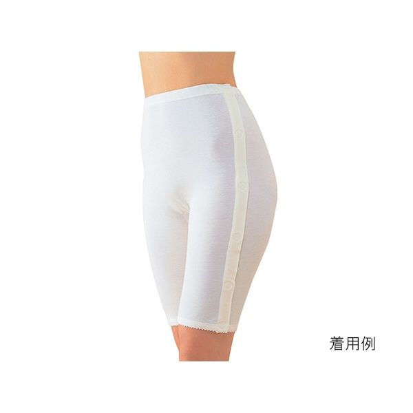 神戸生絲 ワンタッチ肌着 婦人用パンツ No.58LL 婦人5分パンティ 1袋(1枚) 7-1483-03（直送品）