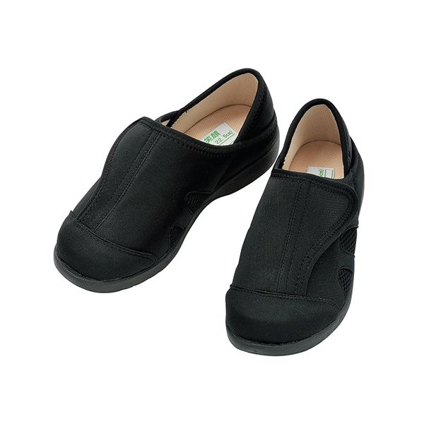 神戸生絲 かかとが踏めるルームシューズ(シューズタイプ) ブラック・M 7-1525-02 1足（直送品）