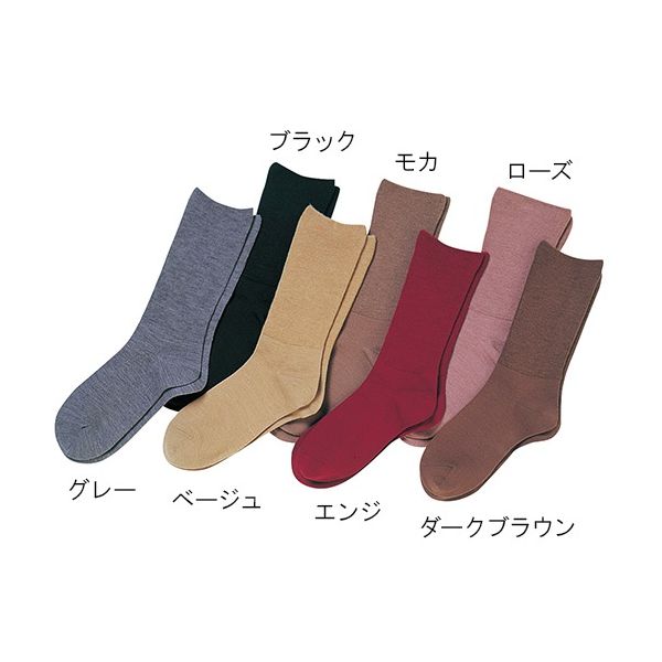 神戸生絲 ふくらはぎ楽らくすべり止めソックス 婦人 秋冬用 グレー 7-1628-10 1足（直送品）