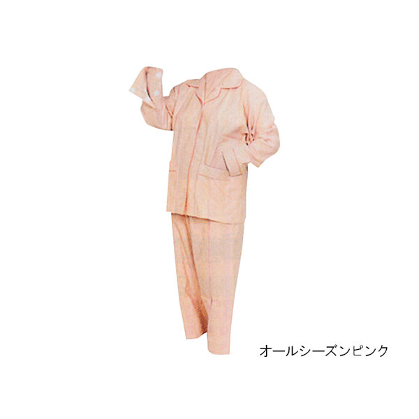 ハートフルウェアフジイ 前開きパジャマHP15ー100 春夏用 S ブルー 7-2064-01 1袋(1枚)（直送品）